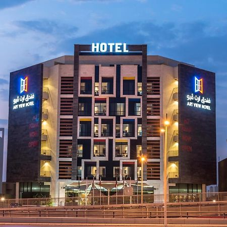 Art View Hotel - Riyadh Convention & Exhibition Center Екстериор снимка